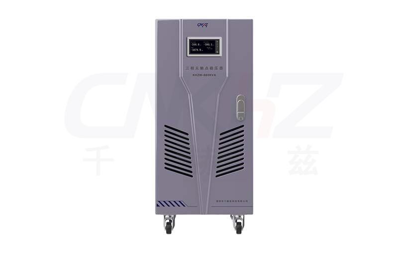 交流稳压器.jpg 交流稳压器.jpg