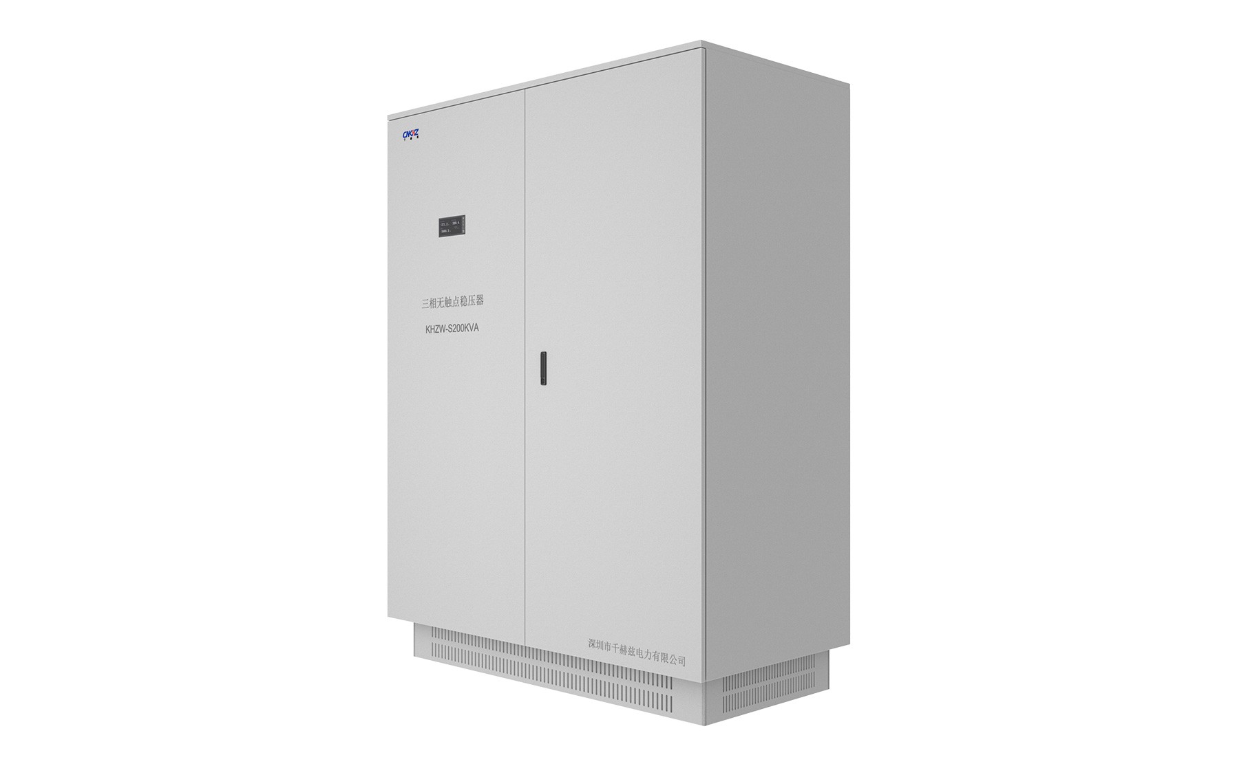 200KVA无触点三相稳压器外观.jpg 200KVA无触点三相稳压器外观3.jpg
