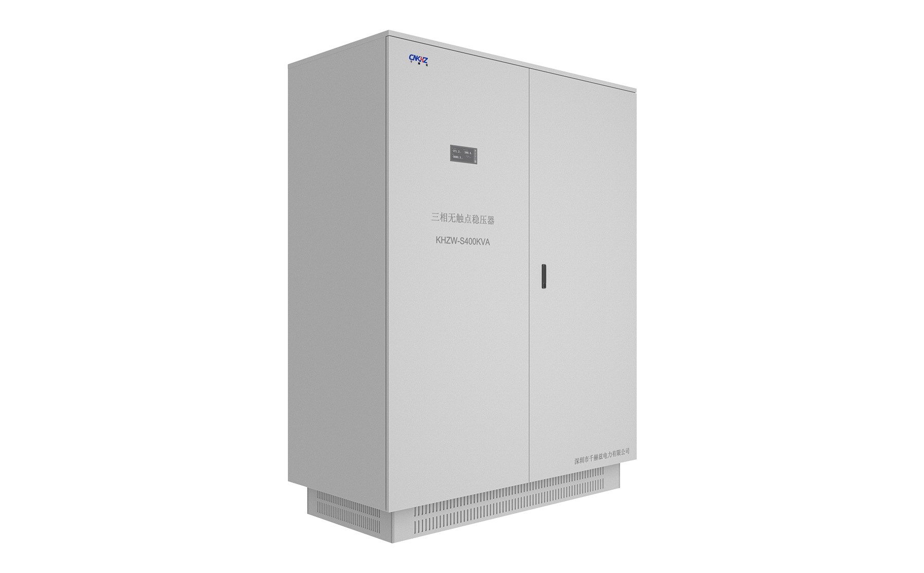400KVA无触点三相稳压器外观.jpg 400KVA无触点三相稳压器外观2.jpg