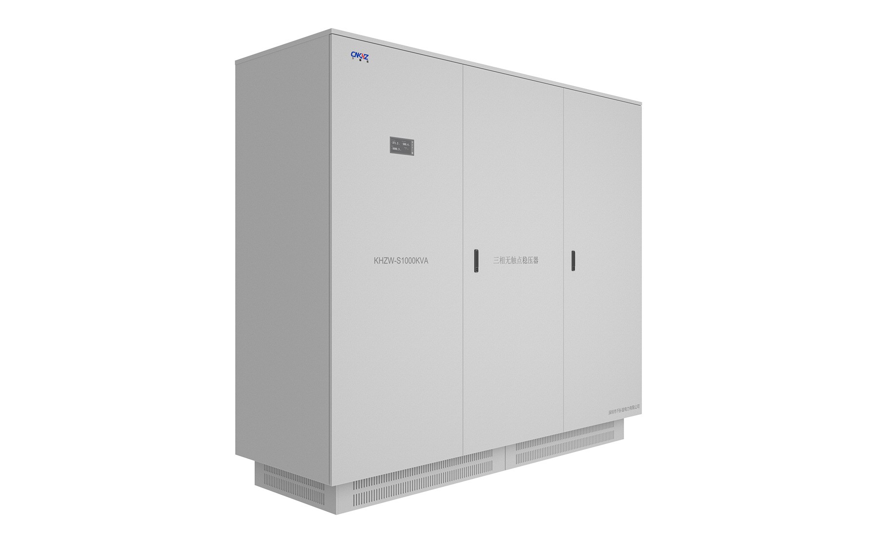 1000KVA无触点三相稳压器外观.jpg 1000KVA无触点三相稳压器外观2.jpg