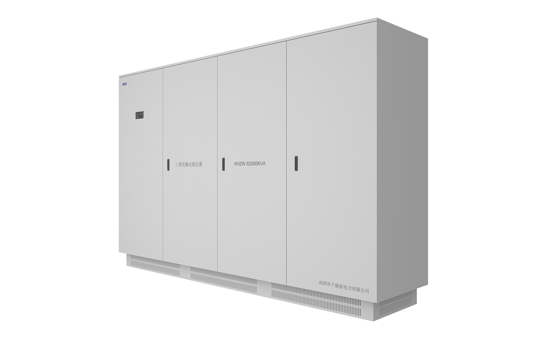2000KVA无触点三相稳压器外观.jpg 2000KVA无触点三相稳压器外观3.jpg