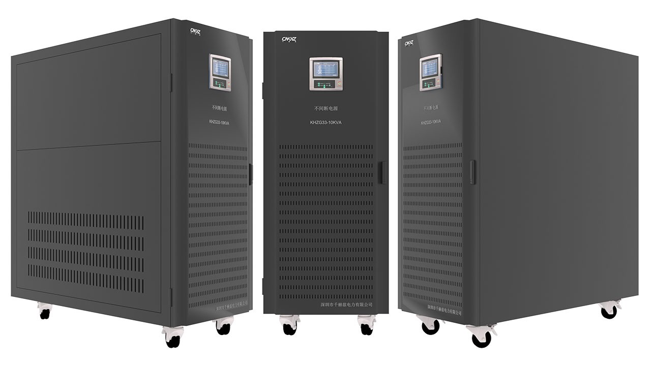 10KVA工频UPS不间断电源.jpg 10KVA工频UPS不间断电源.jpg