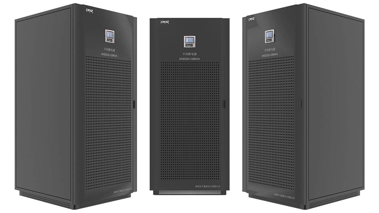 120KVA工频三进三出UPS不间断电源.jpg 120KVA工频三进三出UPS不间断电源.jpg