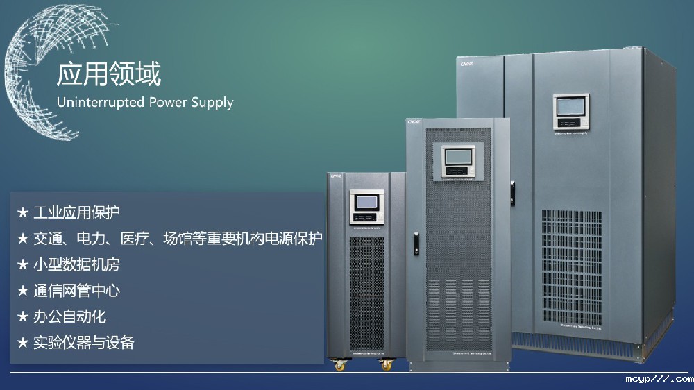 三相taptap点点官网下载的访问方法