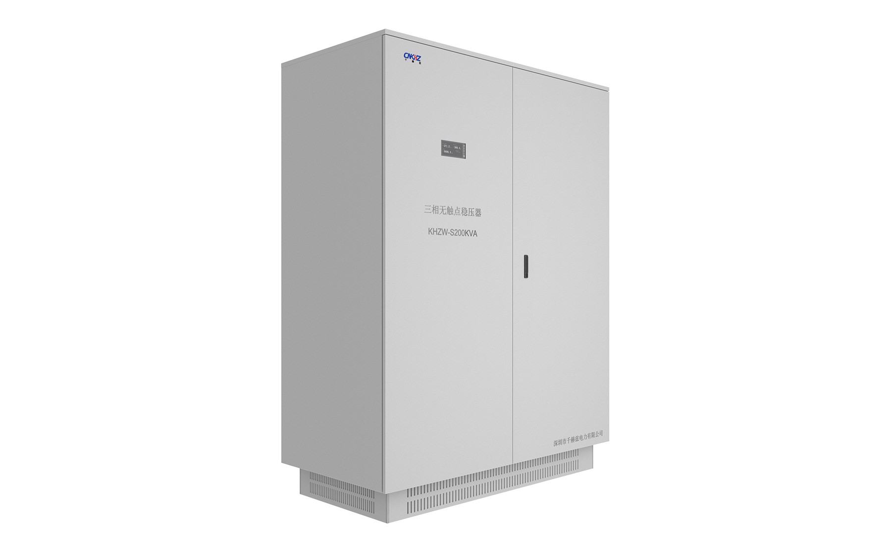 200KVA无触点三相稳压器外观.jpg 200KVA无触点三相稳压器外观2.jpg