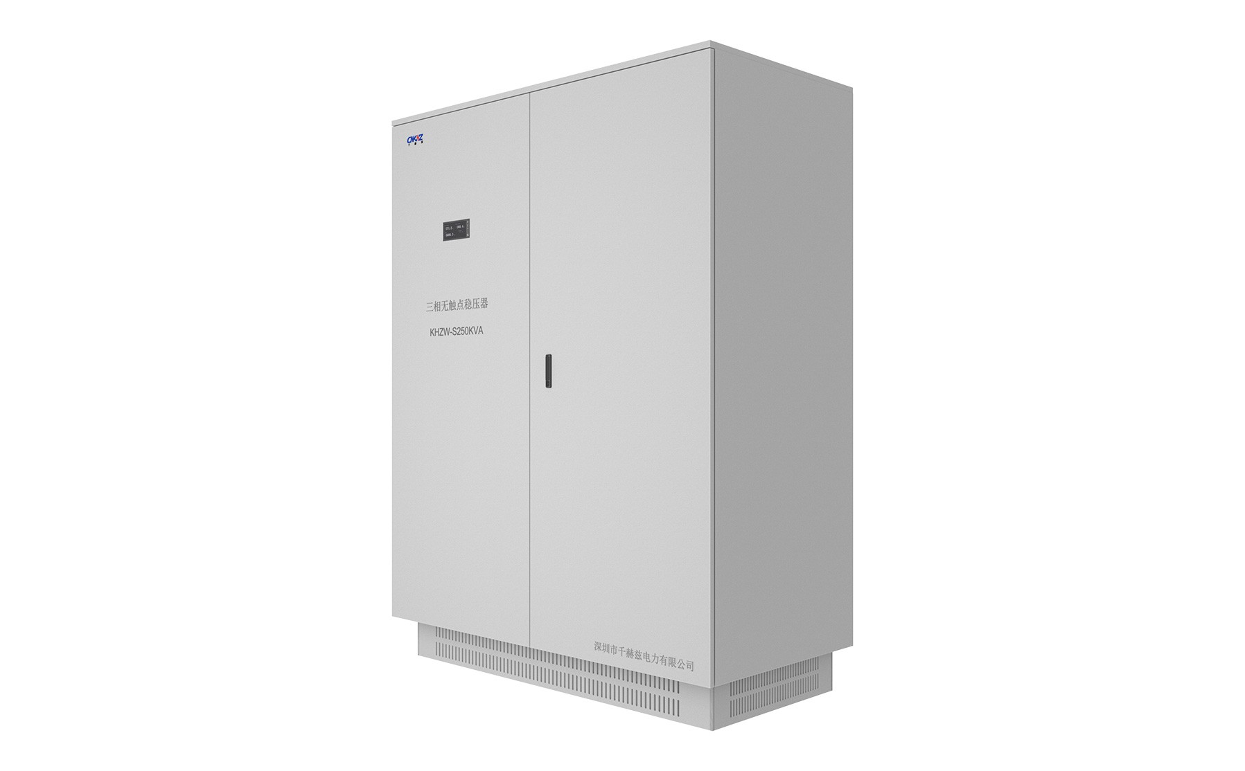 250KVA无触点三相稳压器外观.jpg 250KVA无触点三相稳压器外观3.jpg