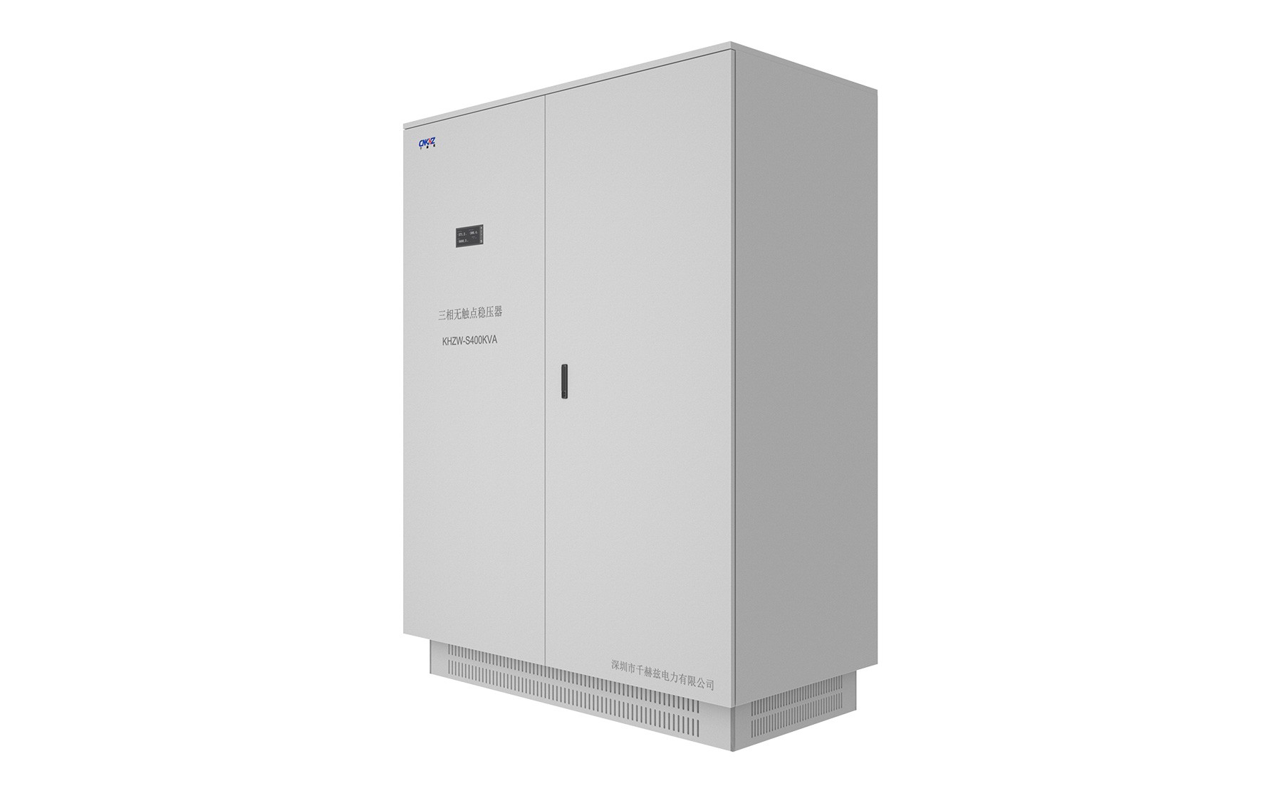 400KVA无触点三相稳压器外观.jpg 400KVA无触点三相稳压器外观3.jpg
