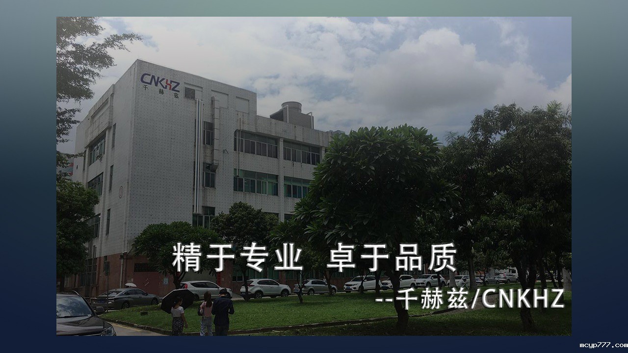 UPS不间断电源厂家.jpg UPS不间断电源厂家.jpg