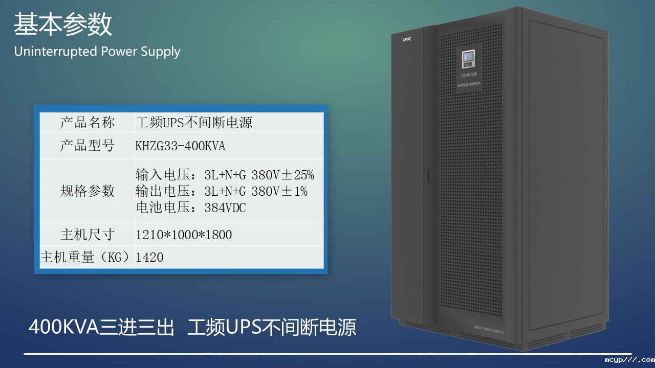 1693714601227508.jpg 400.JPG