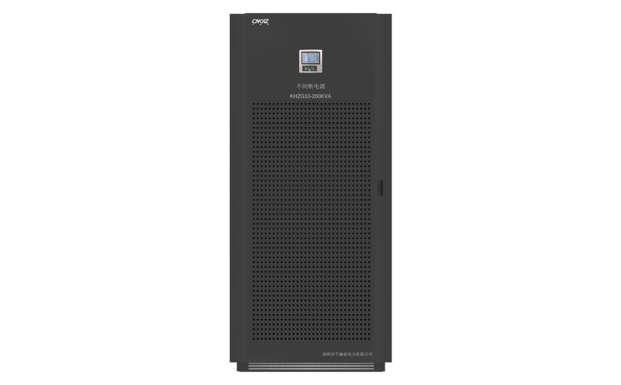 200KVA工频三进三出UPS不间断电源